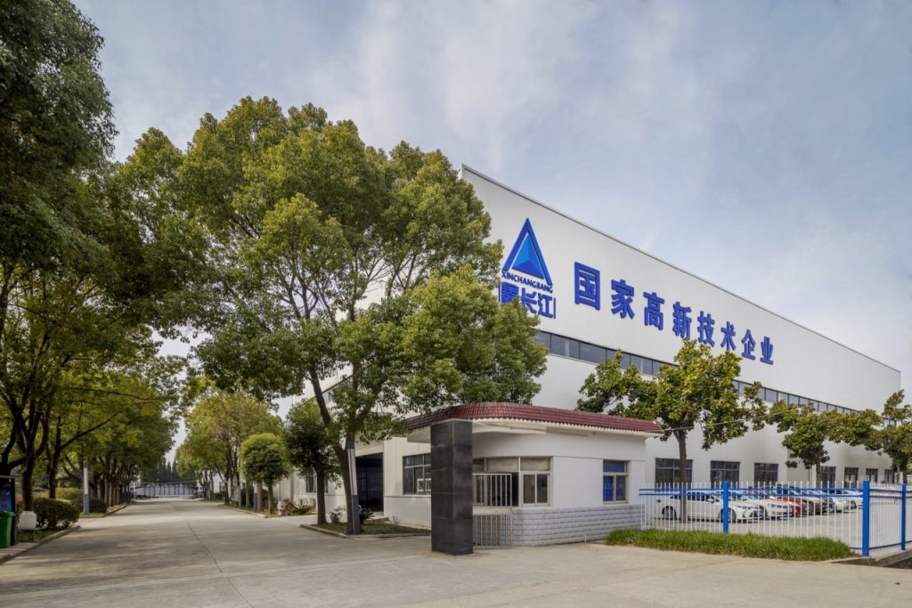 The workshop environment of Xin Yangtze