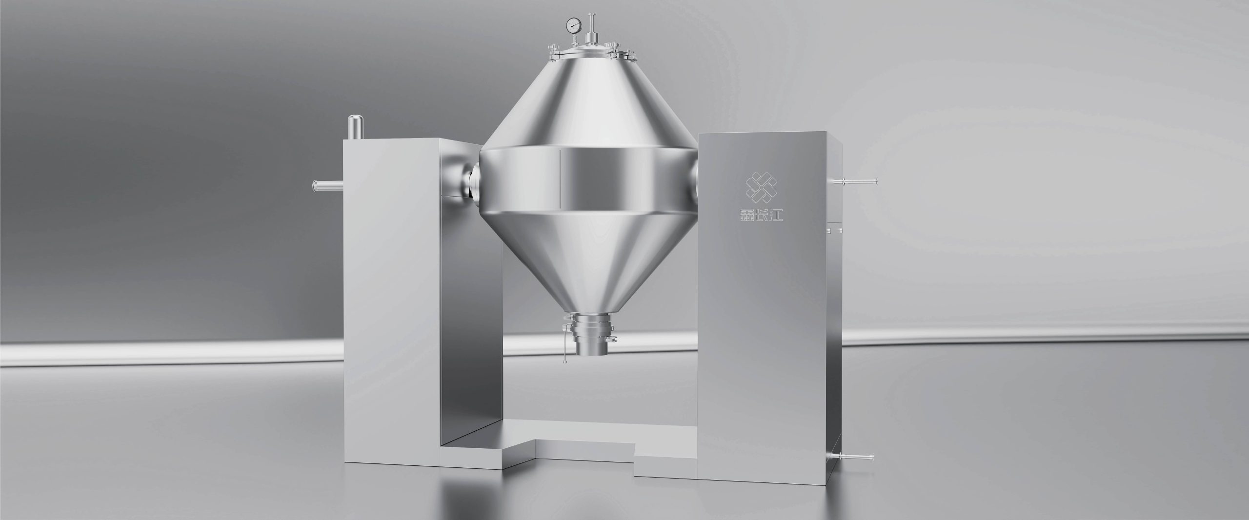 Double Cone Mixer-SZG-100